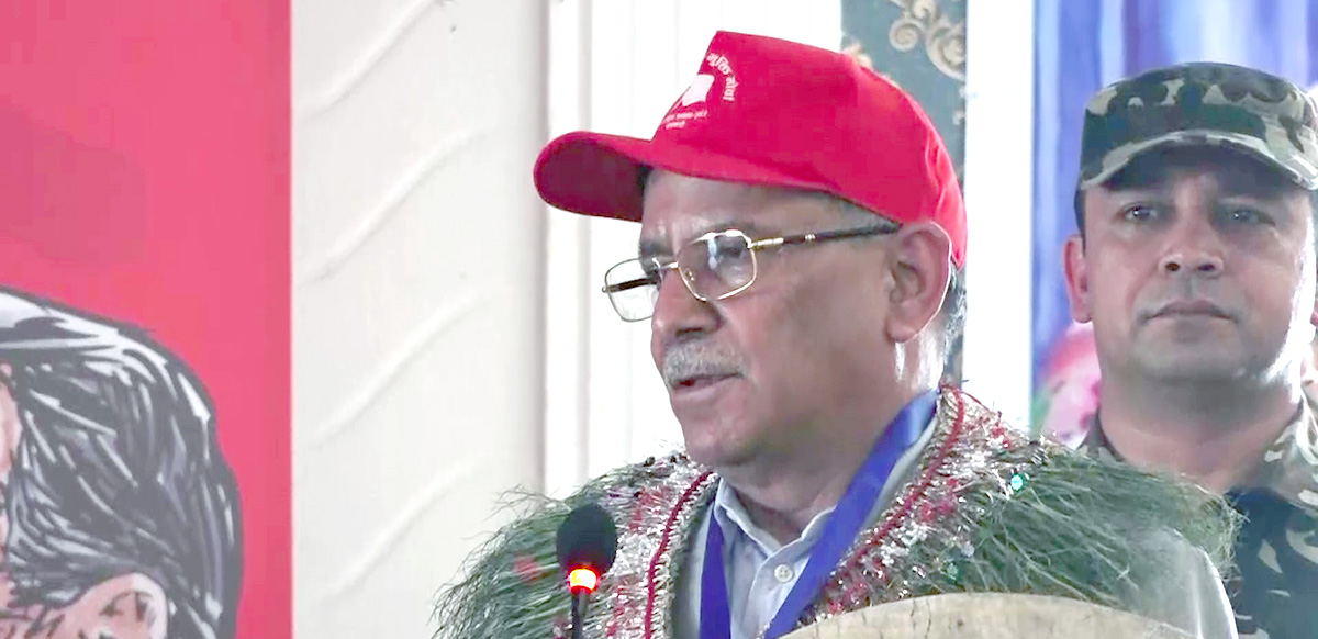 भ्रष्टाचार नियन्त्रणबारे प्रधानमन्त्रीले भने- यो त ट्रेलर मात्र हो, फिल्म बाँकी नै छ  
